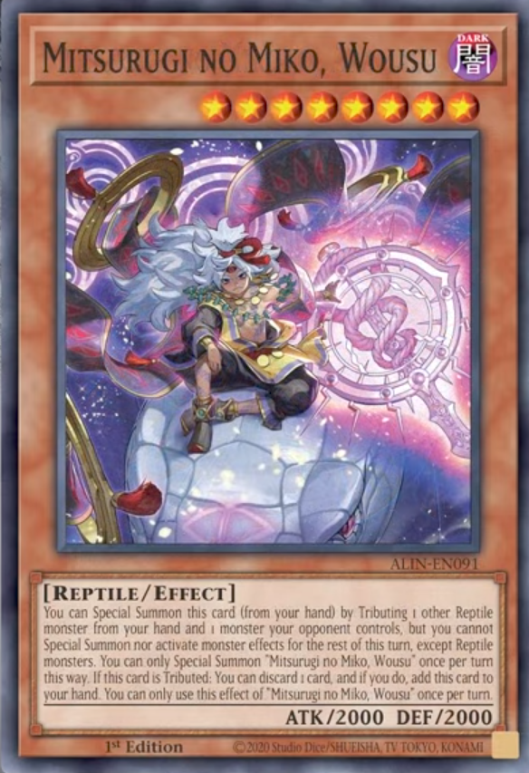 遊戯王TCG情報】海外のALINに『Ame no Habakiri no Mitsurugi