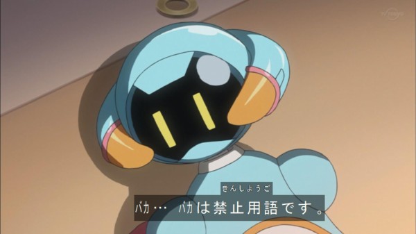 遊戯王vrains ロボッピの最期は辛い スターライト速報 遊戯王ocg情報まとめ