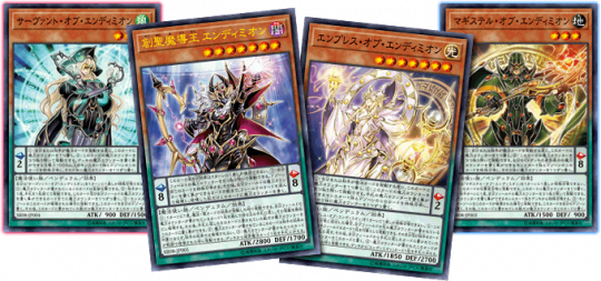 女性が喜ぶ♪ 遊戯王OCG】今回のストラクは魔力カウンターの管理が大変 遊戯王OCG デュエルモンスターズ