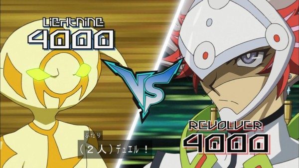 遊戯王vrains 96話 ライトニングの罪 放送終了後感想まとめ スターライト速報 遊戯王ocg情報まとめ