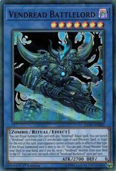 遊戯王OCGフラゲ】エクストラパック2018に『アドヴェンデット
