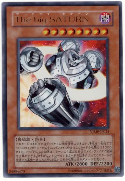遊戯王gx 漫画gxのアメリカ組 スターライト速報 遊戯王ocg情報まとめ 遊戯王gx 漫画gxのアメリカ組 スターライト速報 遊戯王ocg情報まとめ