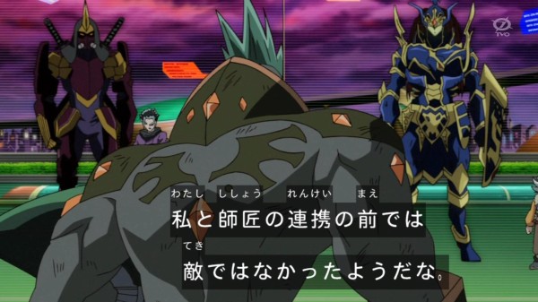遊戯王zexal バリアン対人間の接戦 スターライト速報 遊戯王ocg情報まとめ 遊戯王zexal バリアン対人間の接戦 スターライト速報 遊戯王ocg情報まとめ