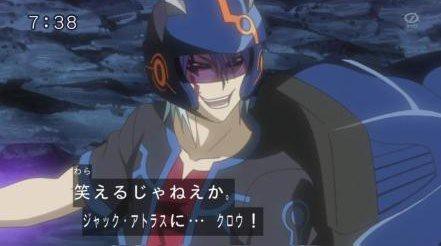遊戯王】現実にいてもおかしくない遊戯王キャラの名前 : スター