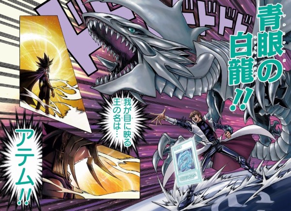 遊戯王 最近の高橋和希先生 スターライト速報 遊戯王ocg情報まとめ