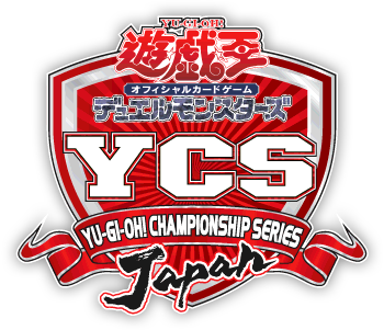 遊戯王情報】「YCSJ NAGOYA 2025」開催決定！ : スターライト