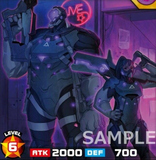 遊戯王ラッシュデュエル情報 最強バトルデッキ ロミン サイキックビート に サイステージ バウンサー が再録決定 スターライト速報 遊戯王ocg情報まとめ