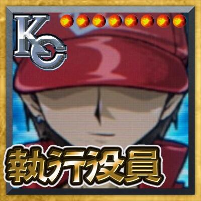 遊戯王 海馬コーポレーションの総帥 海馬瀬人が集英社を子会社化 Kc採用試験が開催 スターライト速報 遊戯王ocg情報まとめ