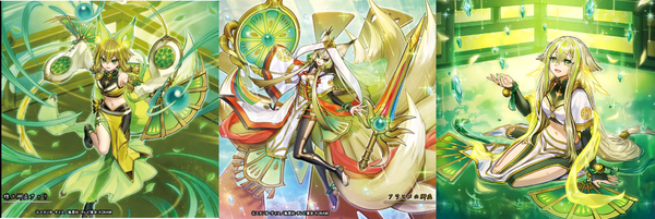 遊戯王OCG】残りのイラスト違いは何だろう？ : スターライト速報