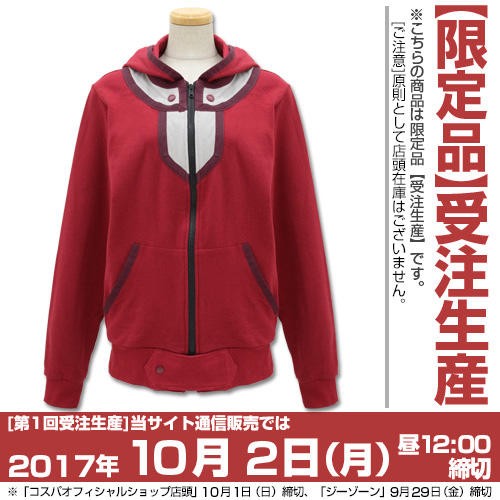 遊戯王GX】オシリスレッドの制服をイメージしたパーカーが【受注生産  