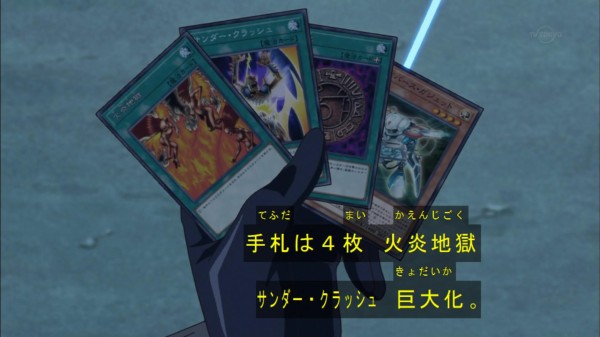 遊戯王vrains 詰めデュエルは解くのも作るのも難しい スターライト速報 遊戯王ocg情報まとめ