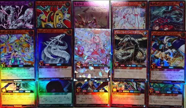 遊戯王ラッシュデュエル情報】オーバーラッシュパックの3箱開封