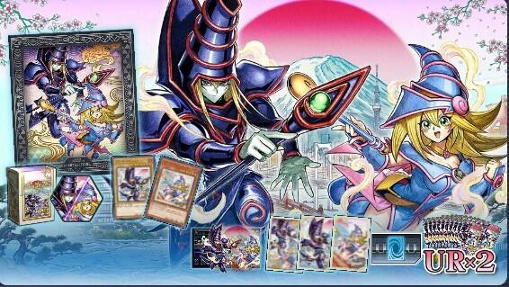 遊戯王マスターデュエル】「WCS開催記念セット2026」登場！ : スター
