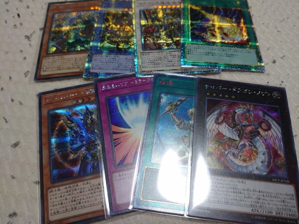 遊戯王OCG】イグニッション・アサルトは良パック？ : スター