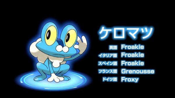 3ds完全新作ポケットモンスター X Y 御三家の3匹も明らかに スターライト速報 遊戯王ocg情報まとめ