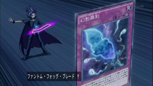 遊戯王OCG情報】カオス・オリジンズに『幻影騎士団マレヴォレンス
