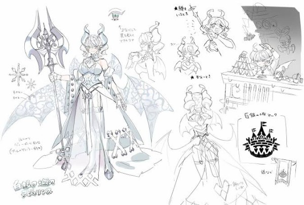 遊戯王OCG】海外のラブリーラビュリンスちゃん : スターライト
