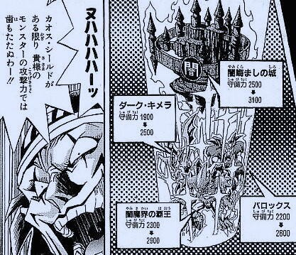 遊戯王ocg 闇のプレイヤーキラーのカードはdp辺りでリメイクしてほしい スターライト速報 遊戯王ocg情報まとめ