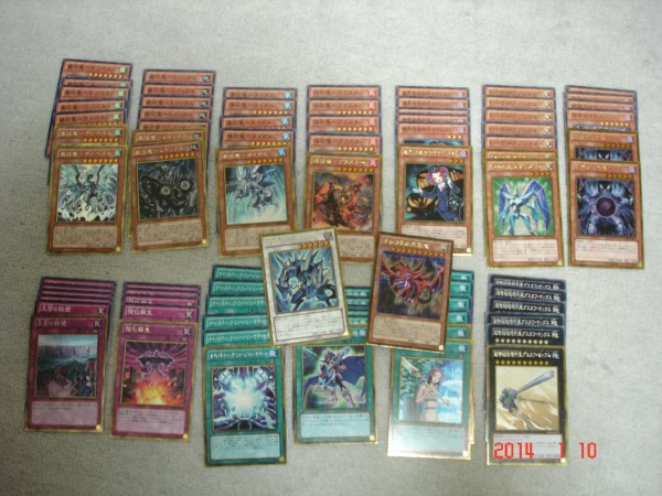 遊戯王ocg ゴールドシリーズ2014の封入率が大変な事に 神のカードは誰の手に スターライト速報 遊戯王ocg情報まとめ