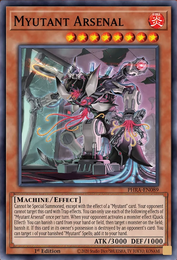 遊戯王OCGフラゲ】WORLD PREMIERE PACK2021に『被検体ミュート