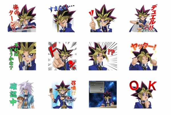 遊戯王 他のシリーズにもlineスタンプがあったら スターライト速報 遊戯王ocg情報まとめ