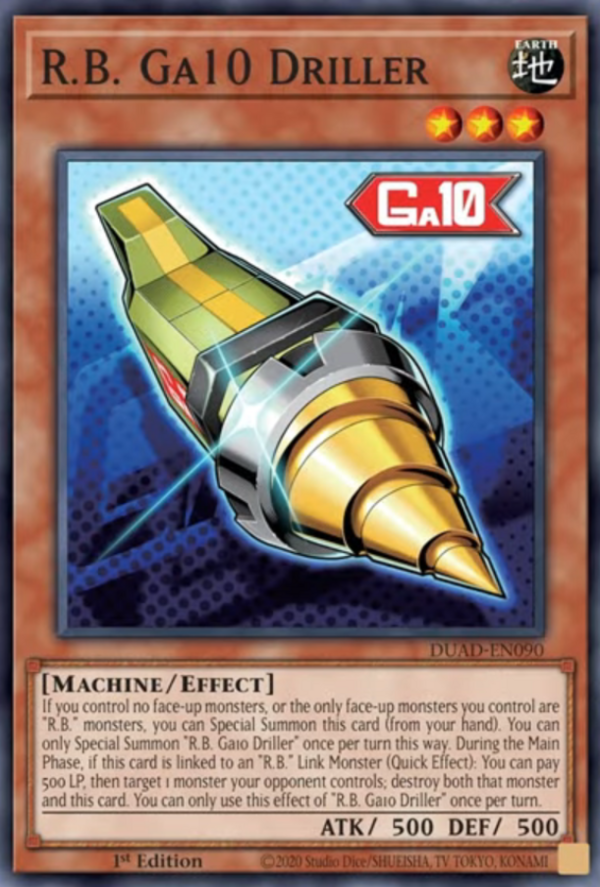 遊戯王TCG情報】海外のDUADに『R.B. VALCan Booster』、『R.B.