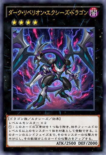 遊戯王　アニメ　原画　城之内 Amazon.co.jp: 遊戯王 劇場版アニメ原画展 原画クリアファイル E