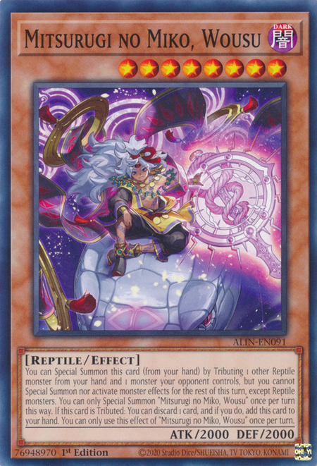 巳剣 フルコンプセット 天叢雲之 布都御魂之 天羽々斬之 天羽々斬之巳剣 天叢雲之巳剣 布都御魂之巳剣 シークレット