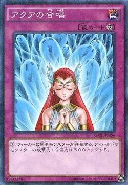 遊戯王OCG】ゲームの付録カードの思い出 : スターライト速報