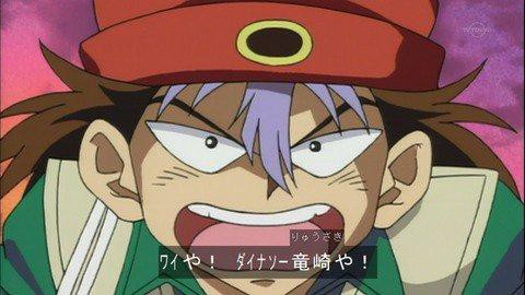 遊戯王 ダイナソー竜崎 新宿に降臨 スターライト速報 遊戯王ocg情報まとめ