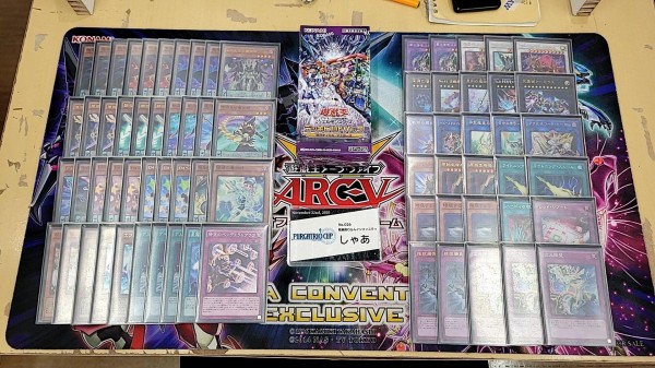 遊戯王大会結果】NET 1st 個人戦 優勝は【六花聖天樹セリオンズ