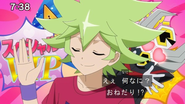 遊戯王sevens 44話 不協和音 放送終了後感想まとめ スターライト速報 遊戯王ocg情報まとめ