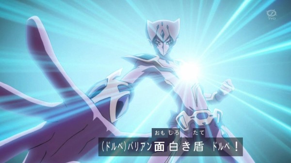 遊戯王zexal バリアンの面白き盾 ドルベさんの防御力 スターライト速報 遊戯王ocg情報まとめ
