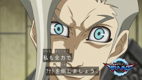 遊戯王vrains スペクターが楽しそうでなによりです スターライト速報 遊戯王ocg情報まとめ