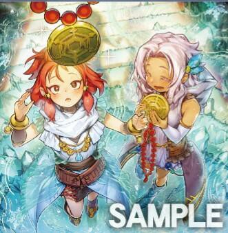 氷結界の紋章　絵違い　25th 3枚 遊戯王】 氷結界の紋章(イラスト違い)(ノーマルパラレル仕様