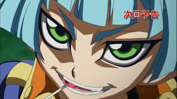 遊戯王arc V 予告の段階で顔芸無双の素良さん スターライト速報 遊戯王ocg情報まとめ