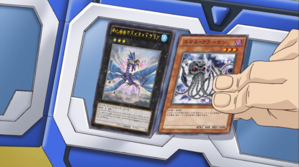 遊戯王 - animation chronicle 2021×5box　リバイスドラゴン 遊戯王OCG】アストラル文字版の『No.17 リバイス・ドラゴン』が