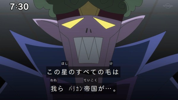遊戯王ゴーラッシュ実況まとめ 27話 アニメはつらいよ 魔法羊女メェ グちゃんのアニメ制作 スターライト速報 遊戯王ocg情報まとめ
