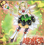 遊戯王OCGフラゲ】サーキット・ブレイクに『トリックスター 