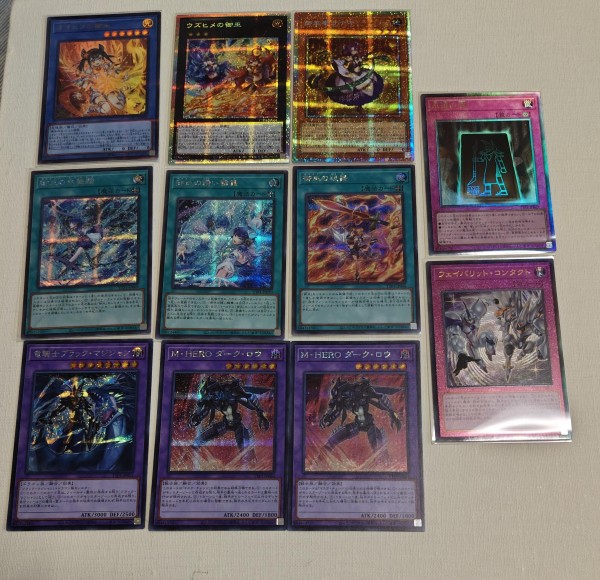 タクティカルトライパック　1カートン　未開封 楽天市場】【1カートン24BOX入り】遊戯王OCGデュエル