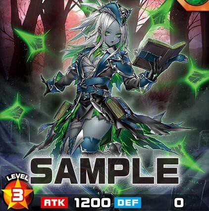 遊戯王ラッシュデュエル情報】アドバンスパック リベンジ・ハーツに