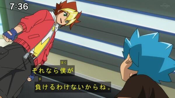 遊戯王 主人公の初敗北は意外と早い スターライト速報 遊戯王ocg情報まとめ