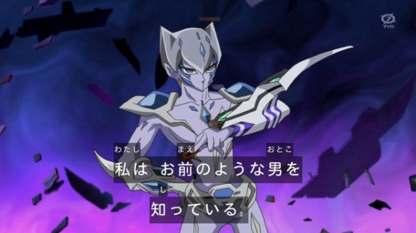 遊戯王zexal 97話 敗北へのカウントダウン デッキ破壊の恐怖 放送終了後感想まとめ スターライト速報 遊戯王ocg情報まとめ