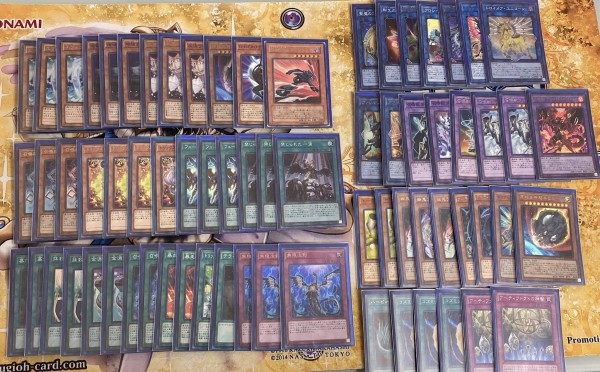 大会優勝!!WWシャドール召喚獣 - 遊戯王OCG デュエルモンスターズ