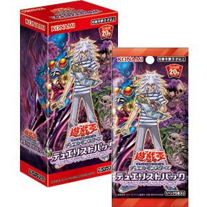 遊戯王OCG デュエリストパック1ボックス + プロテクター3種類 遊戯王OCG デュエリストパック1ボックス + プロテクター3種類 ☆未開封