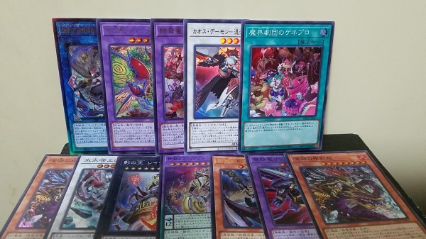 遊戯王OCG】フォトンハイパーノヴァ買えた？ : スターライト速報