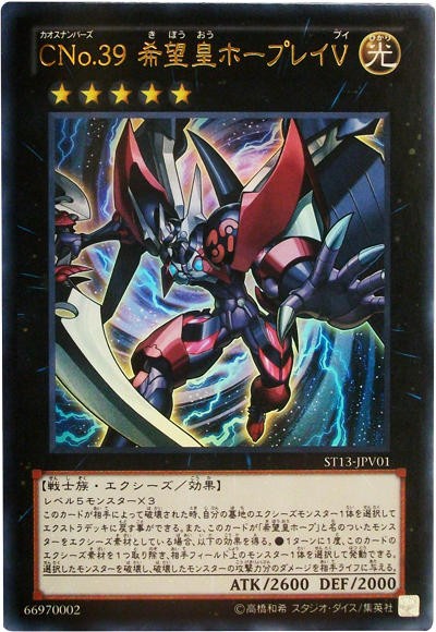 遊戯王ocg マグマックス効果の調整の難しさ スターライト速報 遊戯王ocg情報まとめ