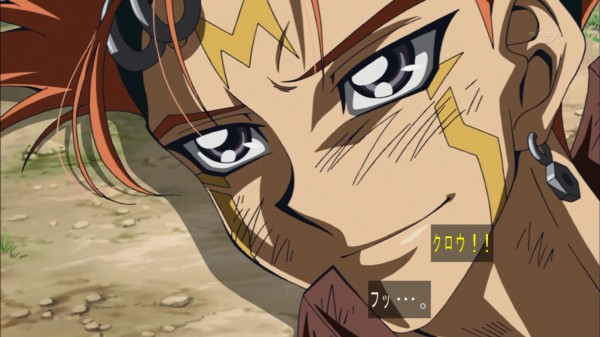 遊戯王arc V クロウ スターライト速報 遊戯王ocg情報まとめ