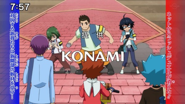 遊戯王sevens アニメネタバレ 遊戯王セブンス5話 ルーク 男の闘い 5月2日あらすじ キャスト詳細 スターライト速報 遊戯王 Ocg情報まとめ