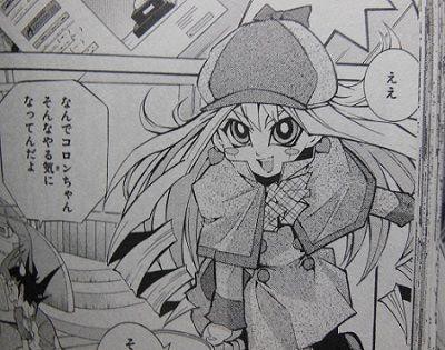 遊戯王zexal コロンちゃん可愛い スターライト速報 遊戯王ocg情報まとめ